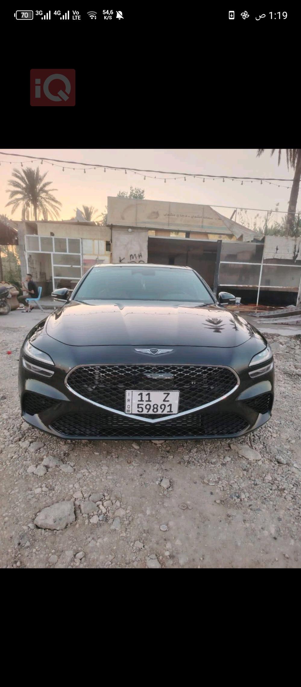 هيونداي جنسس